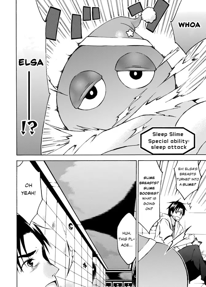 Level 1 with S-rank Drop Rate is the Strongest Chapter 5 page 4 - Chapter 5: Amay-shing Carrot S-Rank