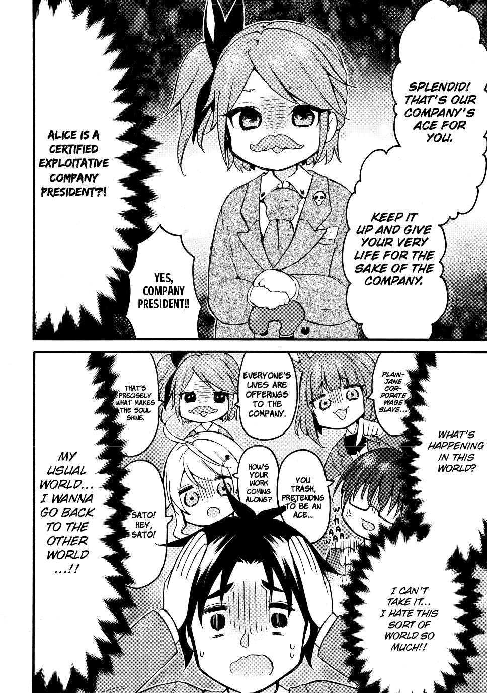 Level 1 with S-rank Drop Rate is the Strongest Chapter 50.5 page 6 - Chapter 50.5