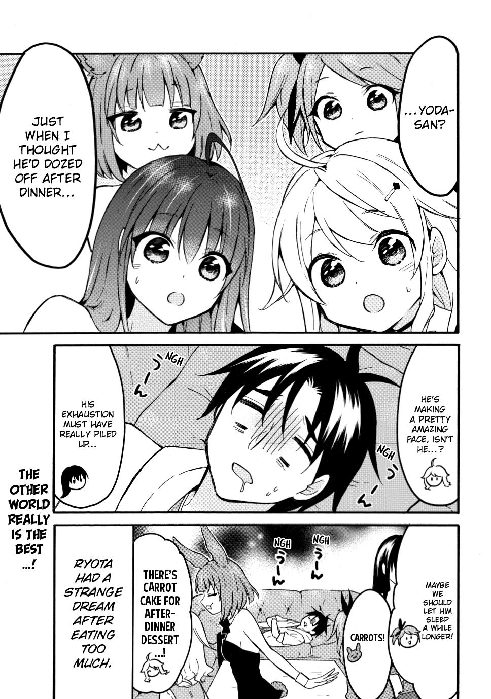 Level 1 with S-rank Drop Rate is the Strongest Chapter 50.5 page 7 - Chapter 50.5