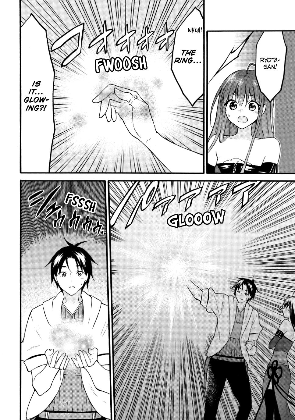 Level 1 with S-rank Drop Rate is the Strongest Chapter 50 page 12 - Chapter 50