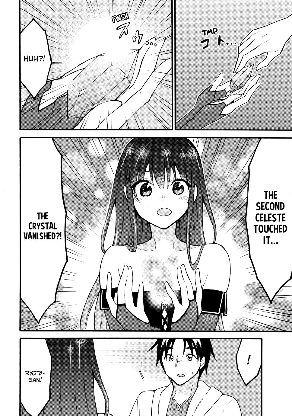 Level 1 with S-rank Drop Rate is the Strongest Chapter 50 page 14 - Chapter 50