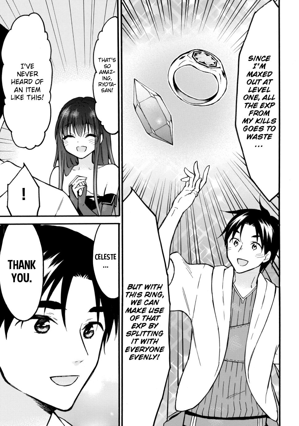 Level 1 with S-rank Drop Rate is the Strongest Chapter 50 page 17 - Chapter 50
