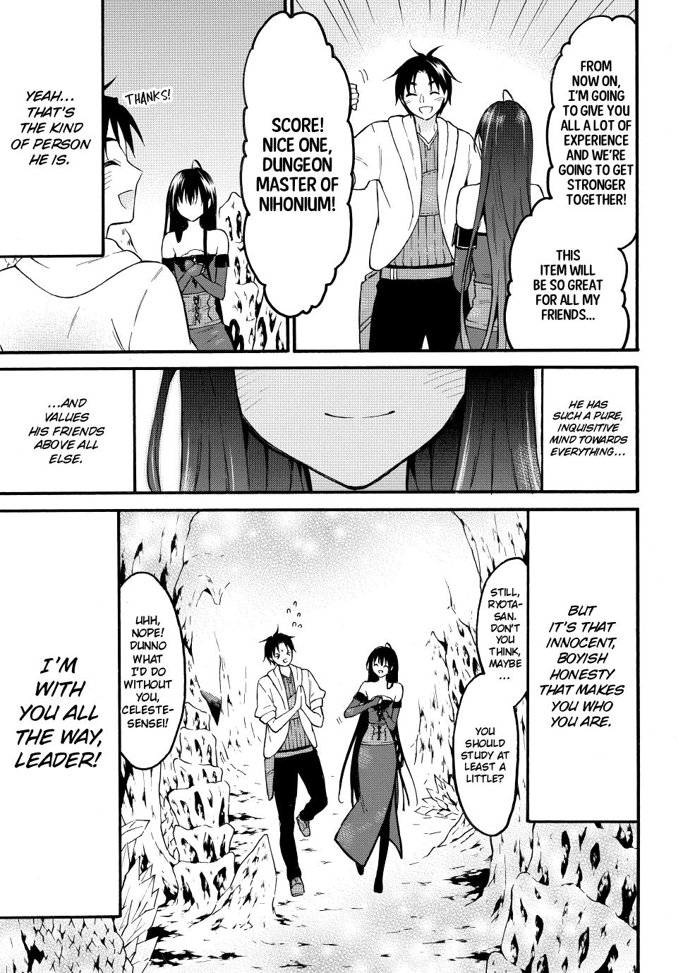 Level 1 with S-rank Drop Rate is the Strongest Chapter 50 page 19 - Chapter 50