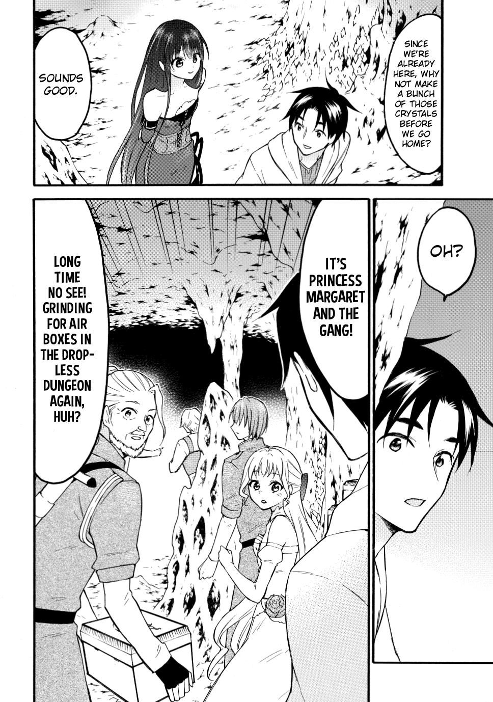 Level 1 with S-rank Drop Rate is the Strongest Chapter 50 page 20 - Chapter 50