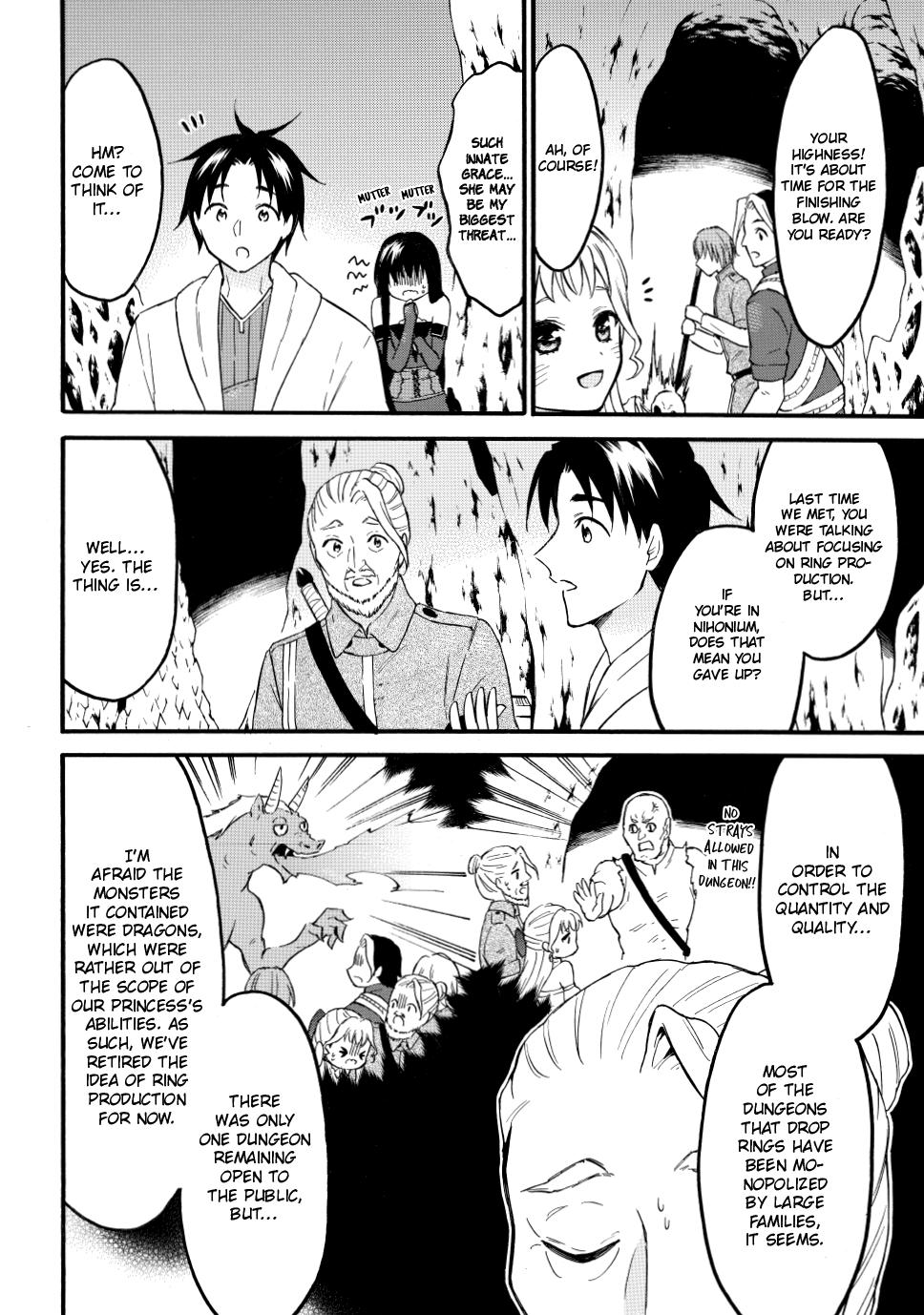 Level 1 with S-rank Drop Rate is the Strongest Chapter 50 page 24 - Chapter 50
