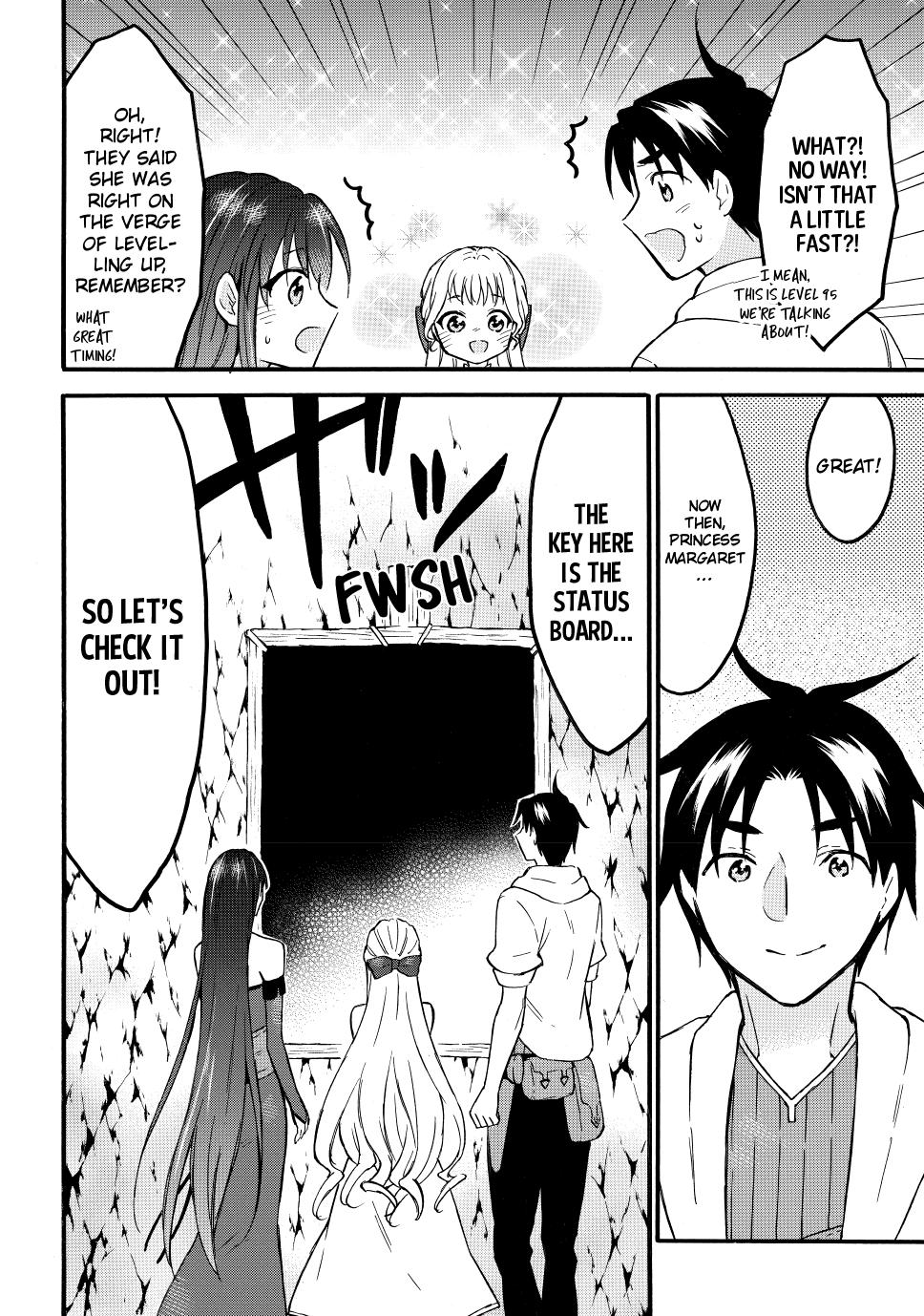 Level 1 with S-rank Drop Rate is the Strongest Chapter 50 page 38 - Chapter 50