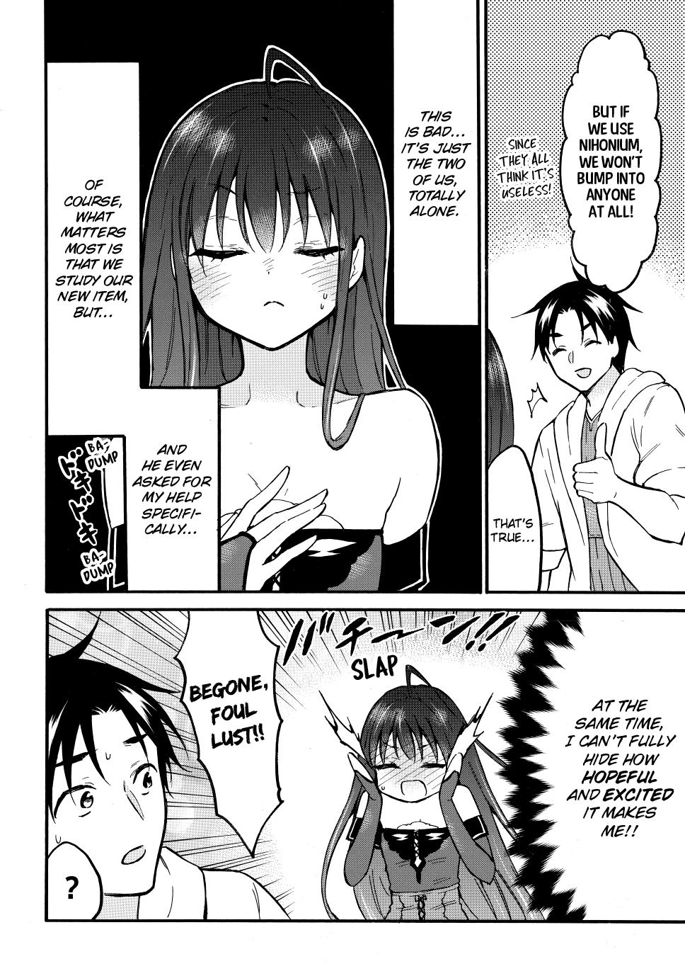 Level 1 with S-rank Drop Rate is the Strongest Chapter 50 page 4 - Chapter 50