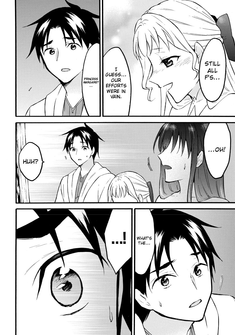 Level 1 with S-rank Drop Rate is the Strongest Chapter 50 page 40 - Chapter 50