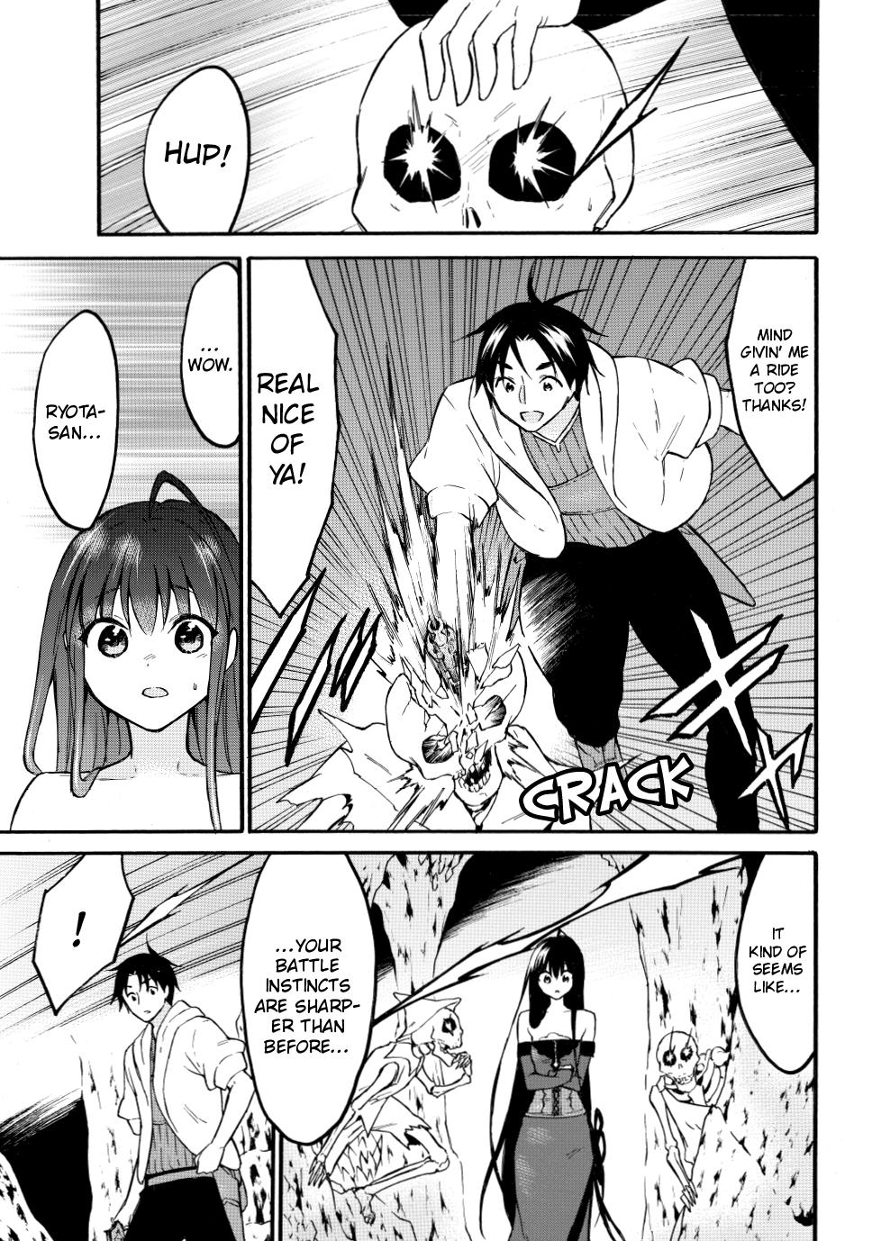Level 1 with S-rank Drop Rate is the Strongest Chapter 50 page 7 - Chapter 50