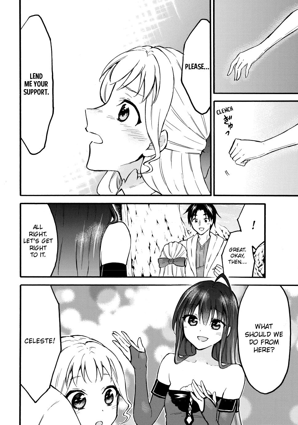 Level 1 with S-rank Drop Rate is the Strongest Chapter 51 page 12 - Chapter 51