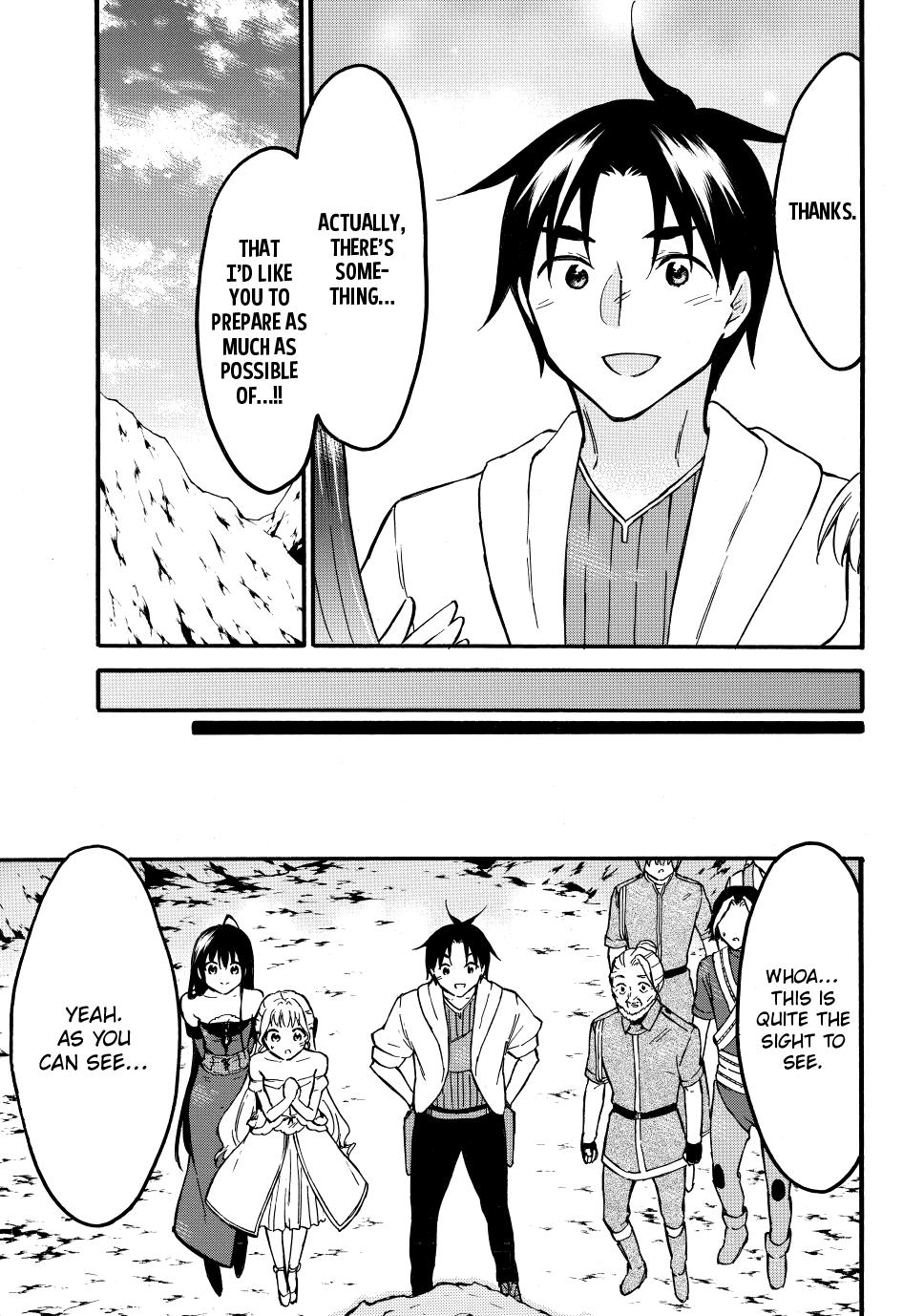 Level 1 with S-rank Drop Rate is the Strongest Chapter 51 page 13 - Chapter 51