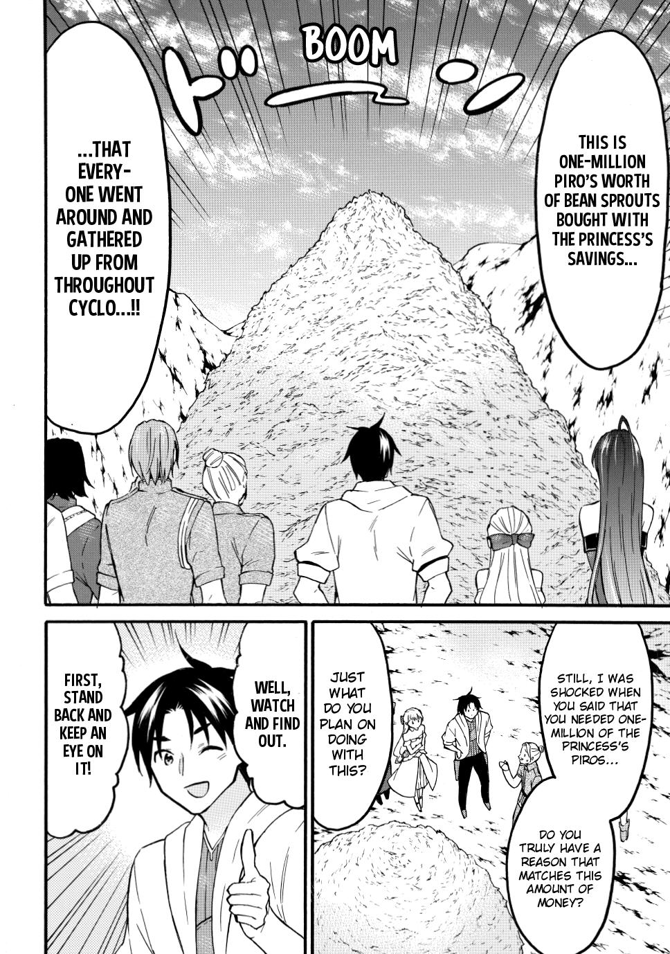 Level 1 with S-rank Drop Rate is the Strongest Chapter 51 page 14 - Chapter 51