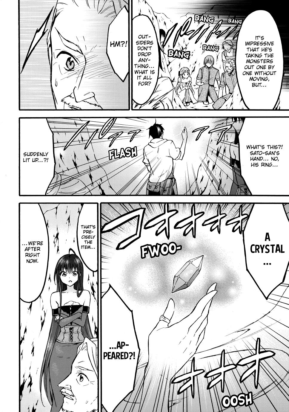Level 1 with S-rank Drop Rate is the Strongest Chapter 51 page 16 - Chapter 51