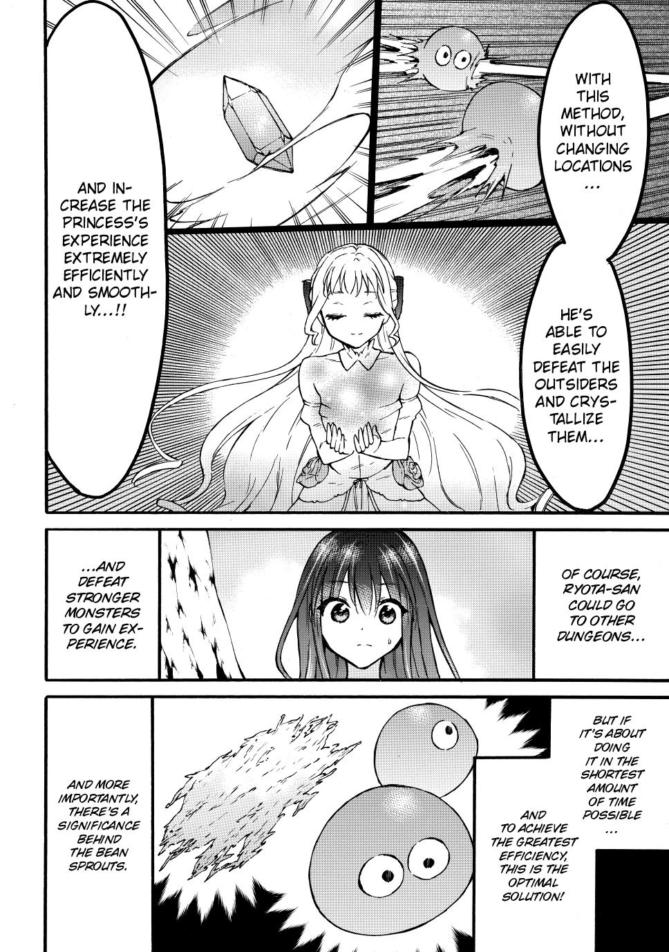 Level 1 with S-rank Drop Rate is the Strongest Chapter 51 page 18 - Chapter 51