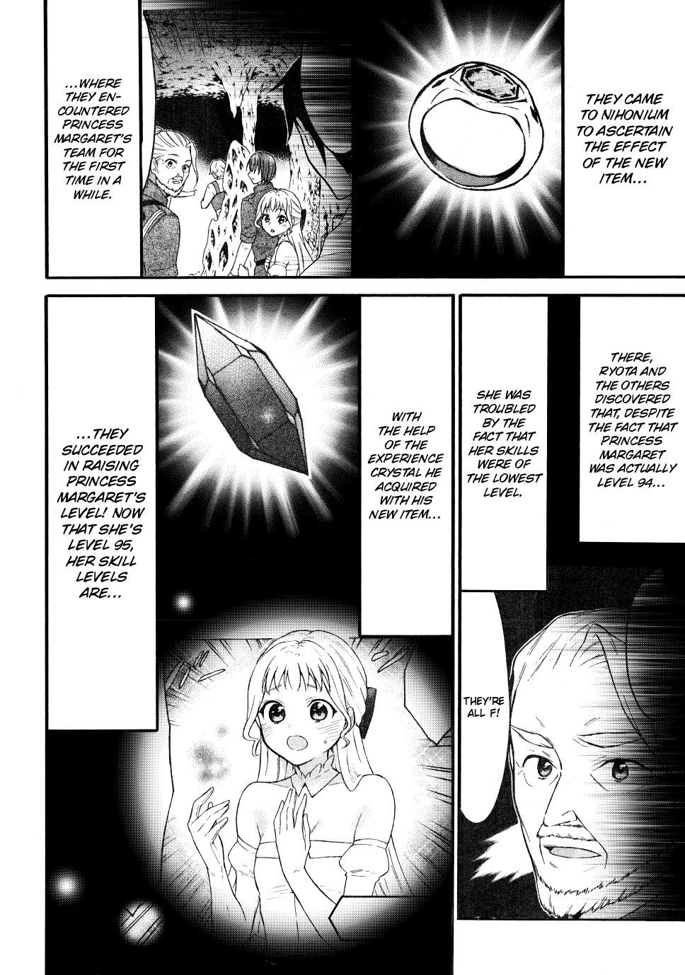 Level 1 with S-rank Drop Rate is the Strongest Chapter 51 page 2 - Chapter 51