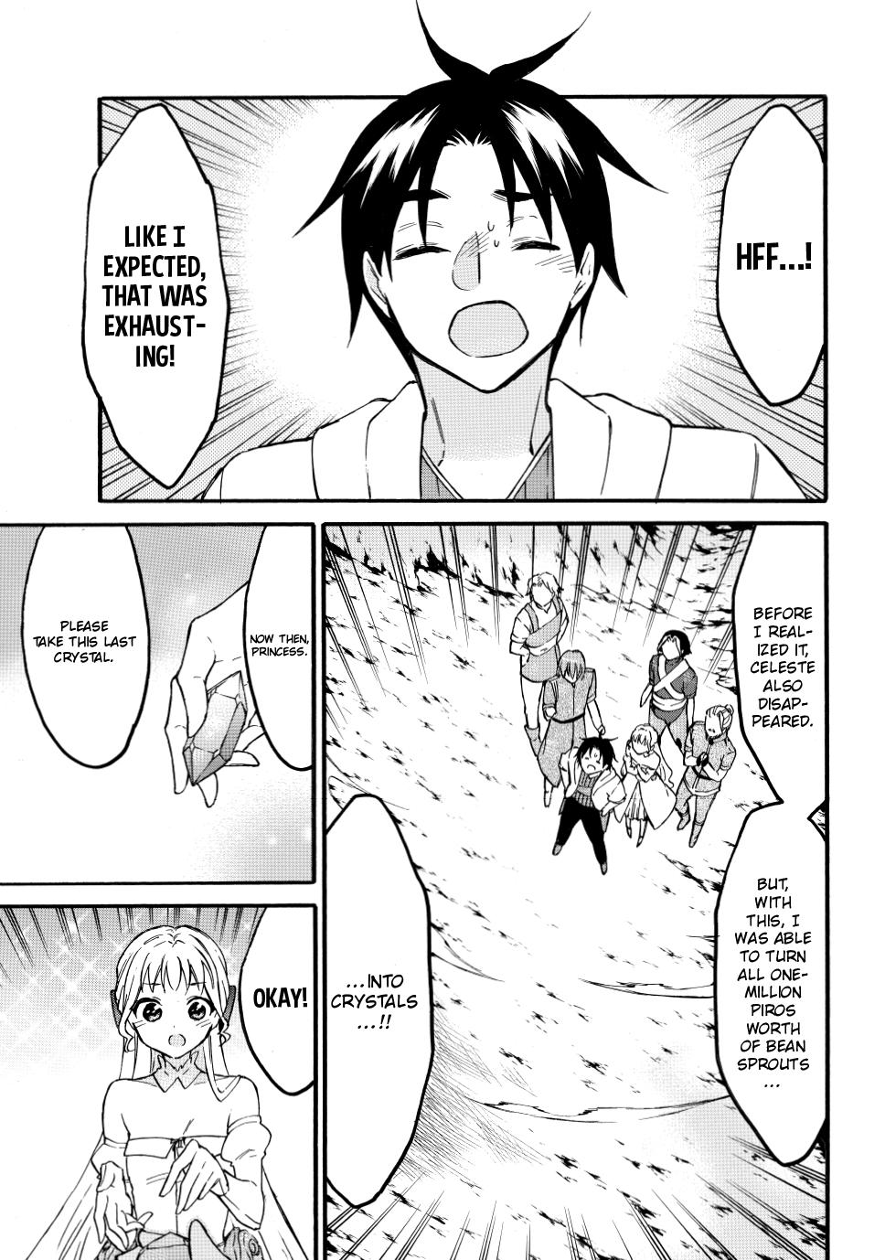 Level 1 with S-rank Drop Rate is the Strongest Chapter 51 page 21 - Chapter 51