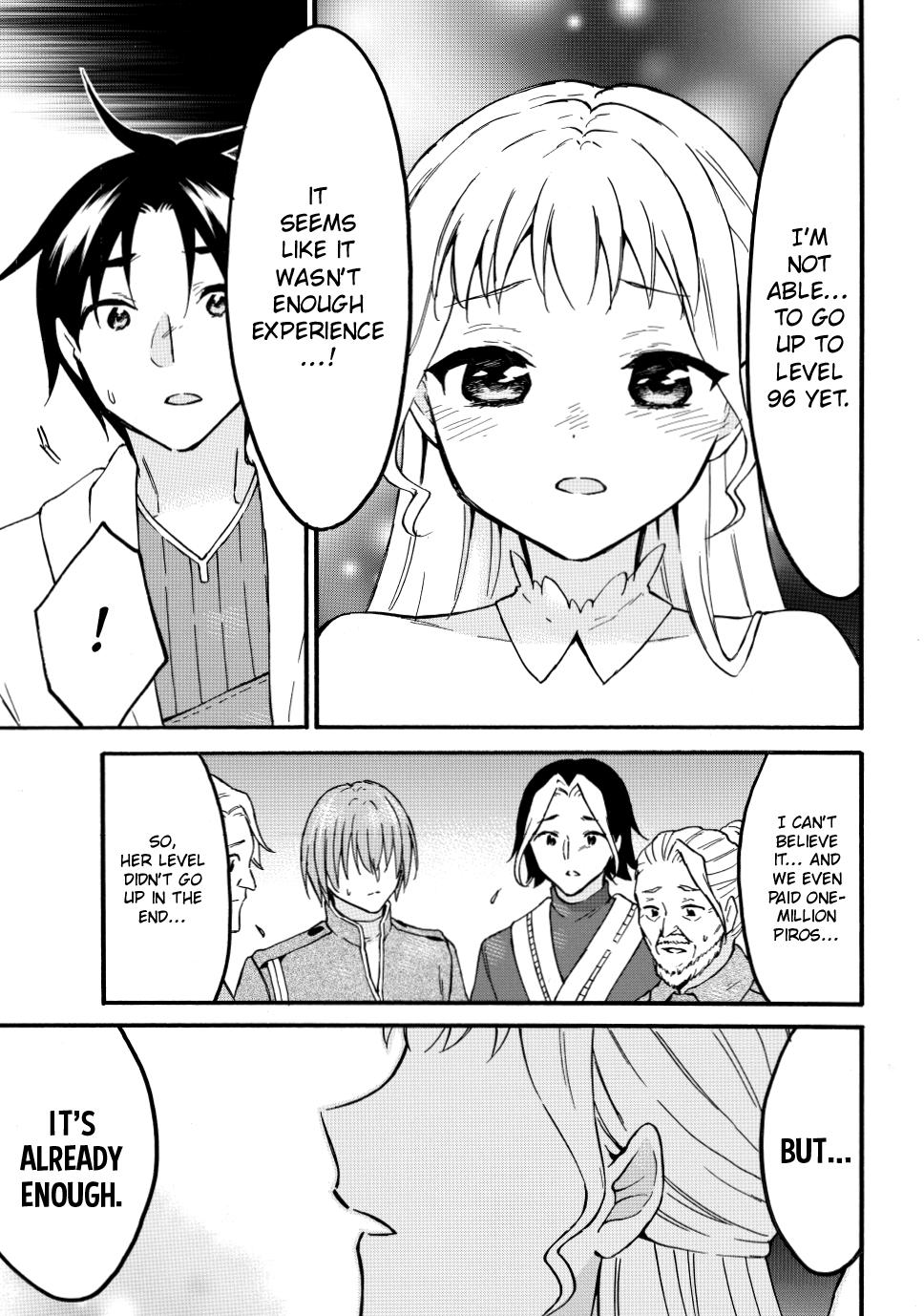 Level 1 with S-rank Drop Rate is the Strongest Chapter 51 page 23 - Chapter 51