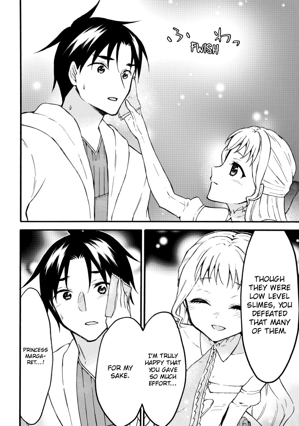Level 1 with S-rank Drop Rate is the Strongest Chapter 51 page 24 - Chapter 51
