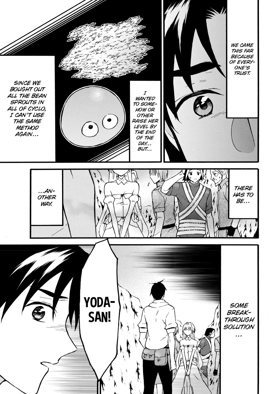 Level 1 with S-rank Drop Rate is the Strongest Chapter 51 page 25 - Chapter 51