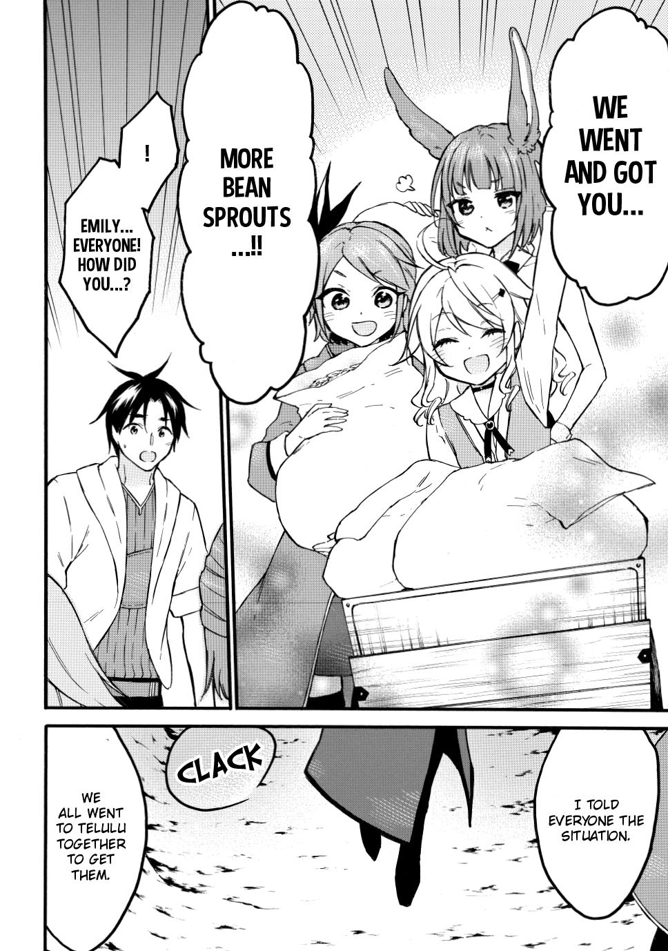 Level 1 with S-rank Drop Rate is the Strongest Chapter 51 page 26 - Chapter 51