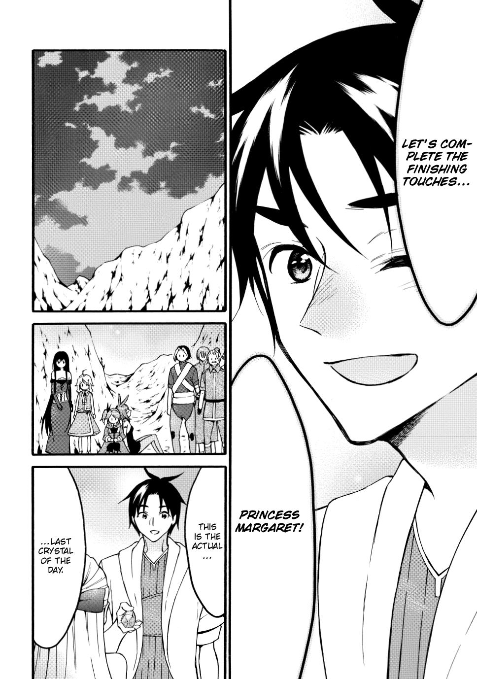 Level 1 with S-rank Drop Rate is the Strongest Chapter 51 page 28 - Chapter 51
