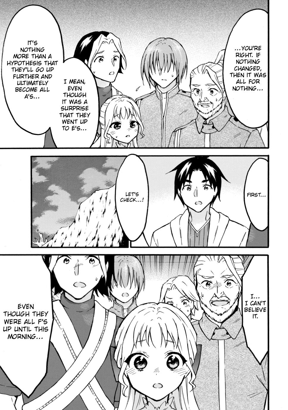 Level 1 with S-rank Drop Rate is the Strongest Chapter 51 page 31 - Chapter 51