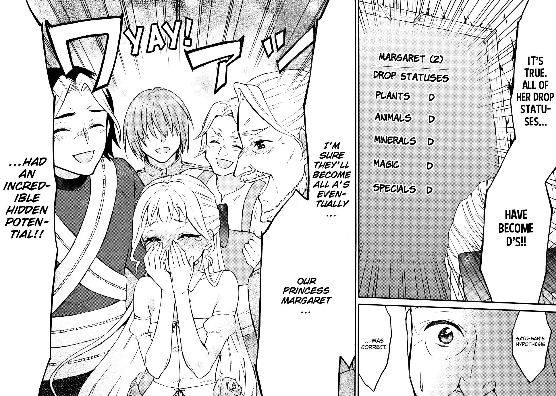 Level 1 with S-rank Drop Rate is the Strongest Chapter 51 page 32 - Chapter 51