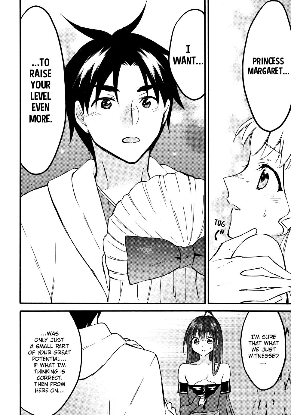 Level 1 with S-rank Drop Rate is the Strongest Chapter 51 page 6 - Chapter 51