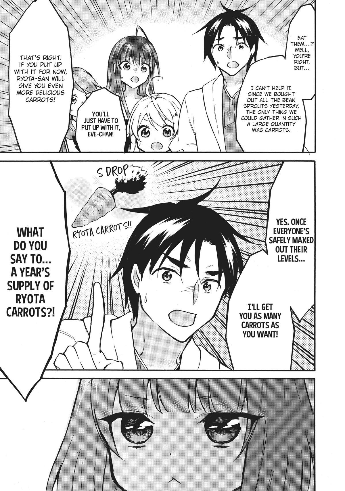 Level 1 with S-rank Drop Rate is the Strongest Chapter 52 page 15 - Chapter 52