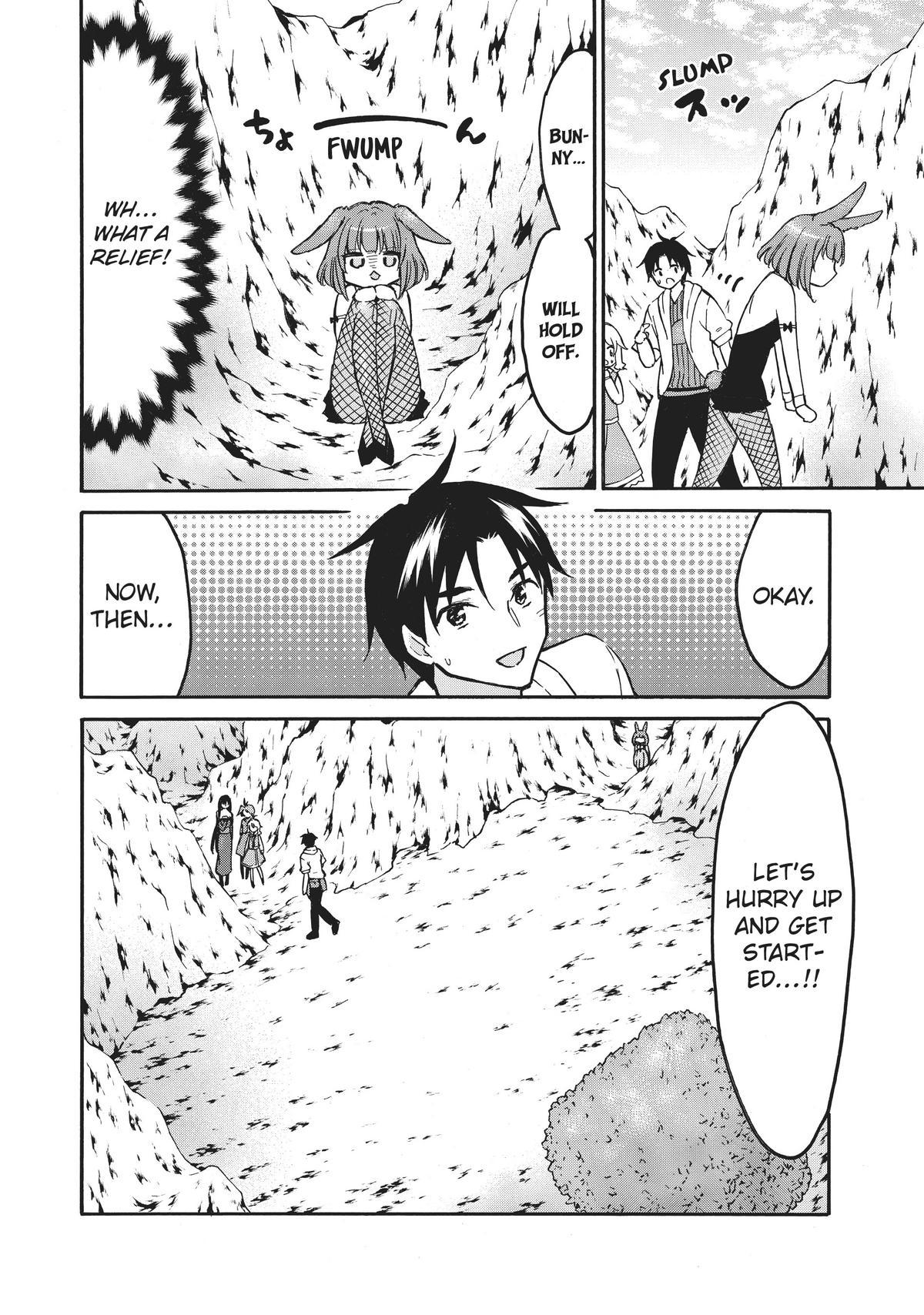 Level 1 with S-rank Drop Rate is the Strongest Chapter 52 page 16 - Chapter 52