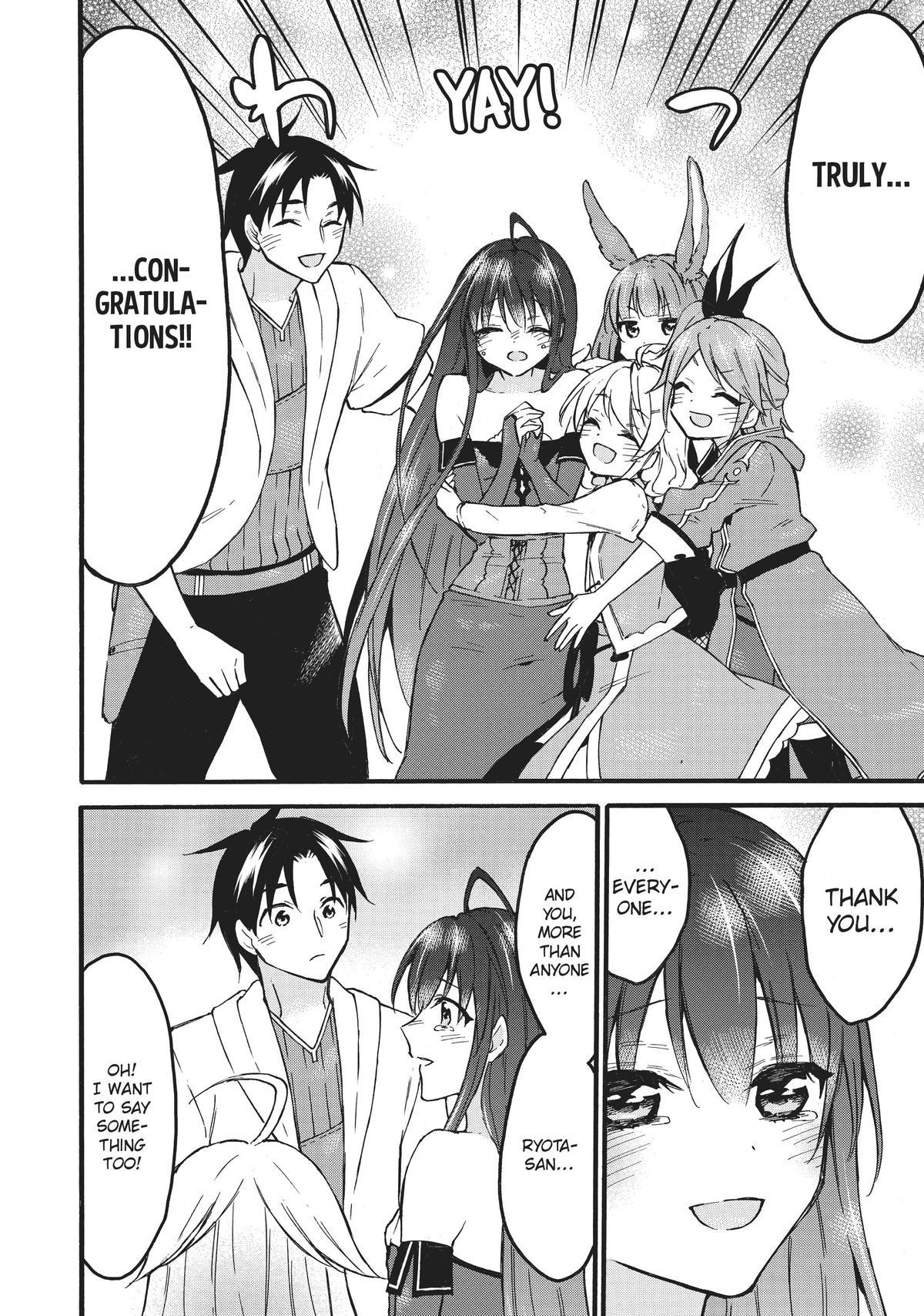 Level 1 with S-rank Drop Rate is the Strongest Chapter 52 page 30 - Chapter 52
