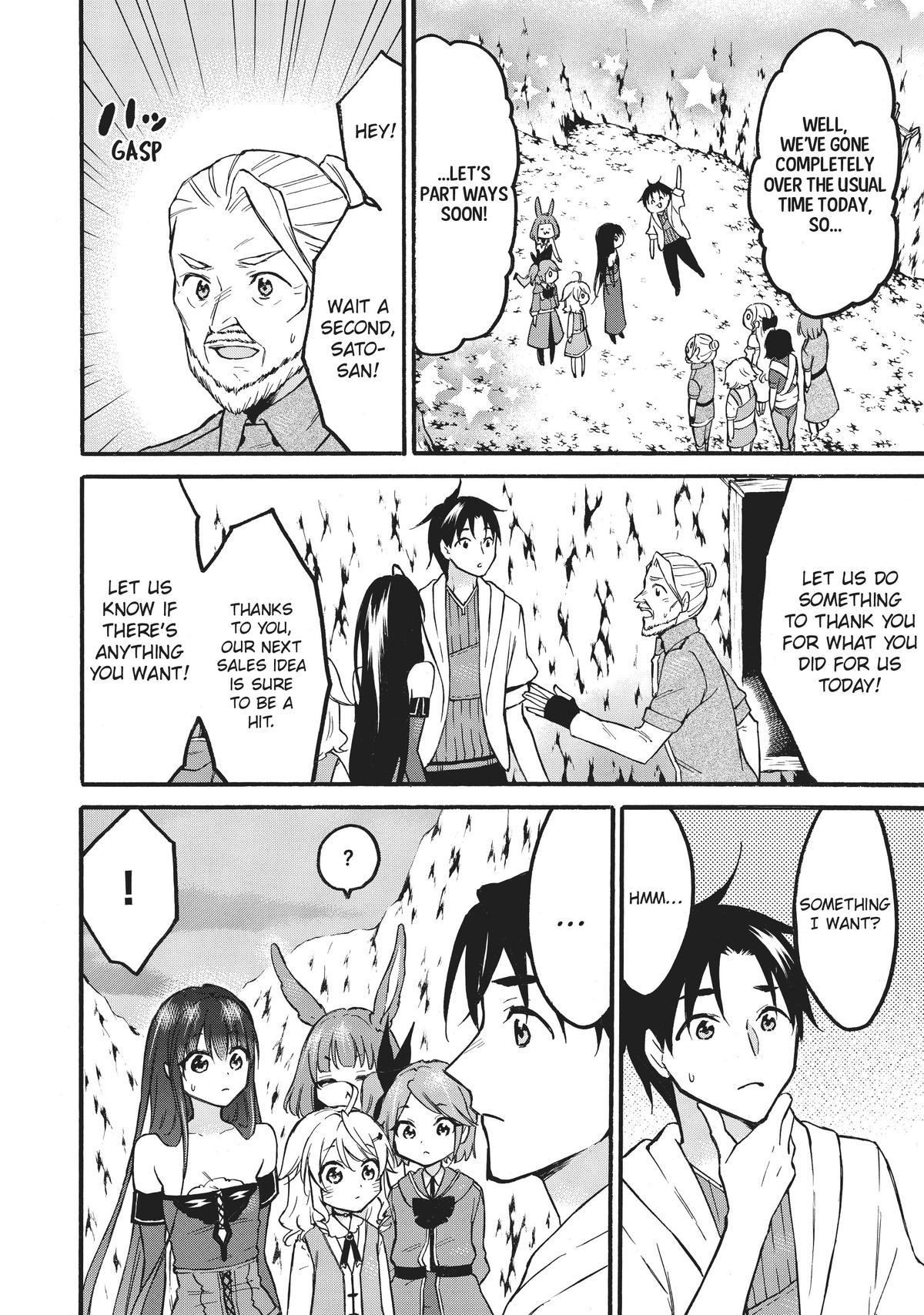 Level 1 with S-rank Drop Rate is the Strongest Chapter 52 page 8 - Chapter 52