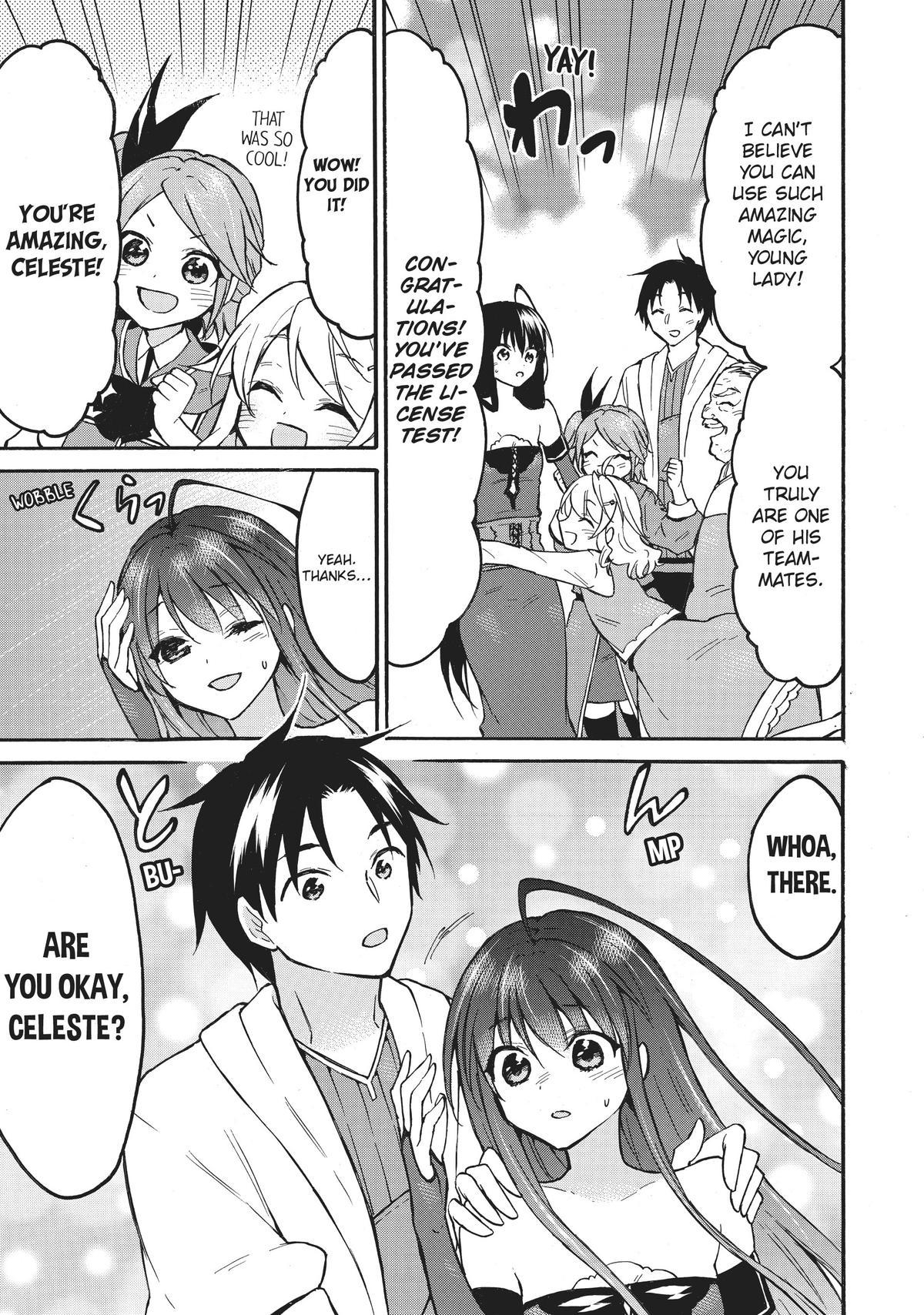 Level 1 with S-rank Drop Rate is the Strongest Chapter 53 page 16 - Chapter 53