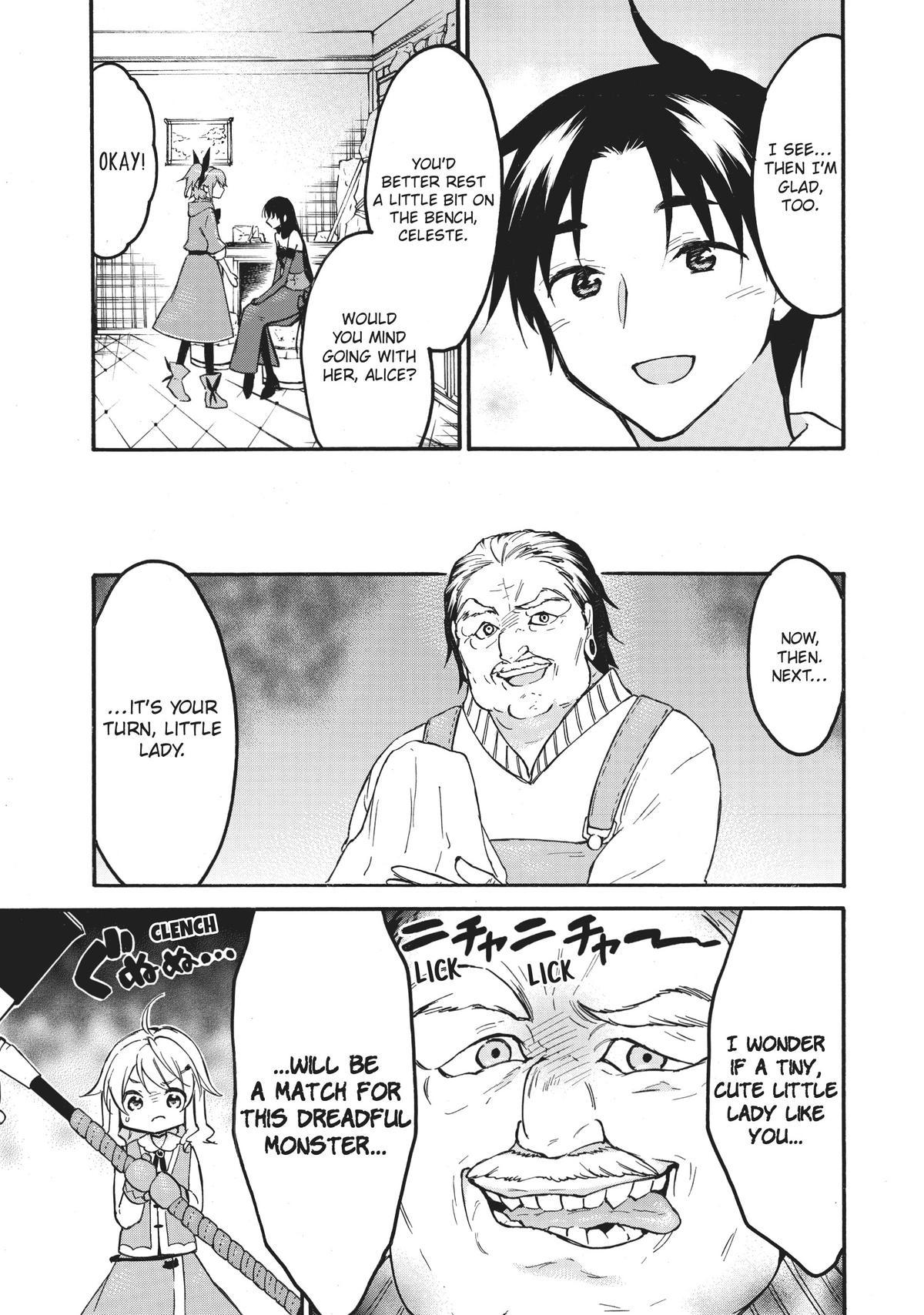 Level 1 with S-rank Drop Rate is the Strongest Chapter 53 page 18 - Chapter 53