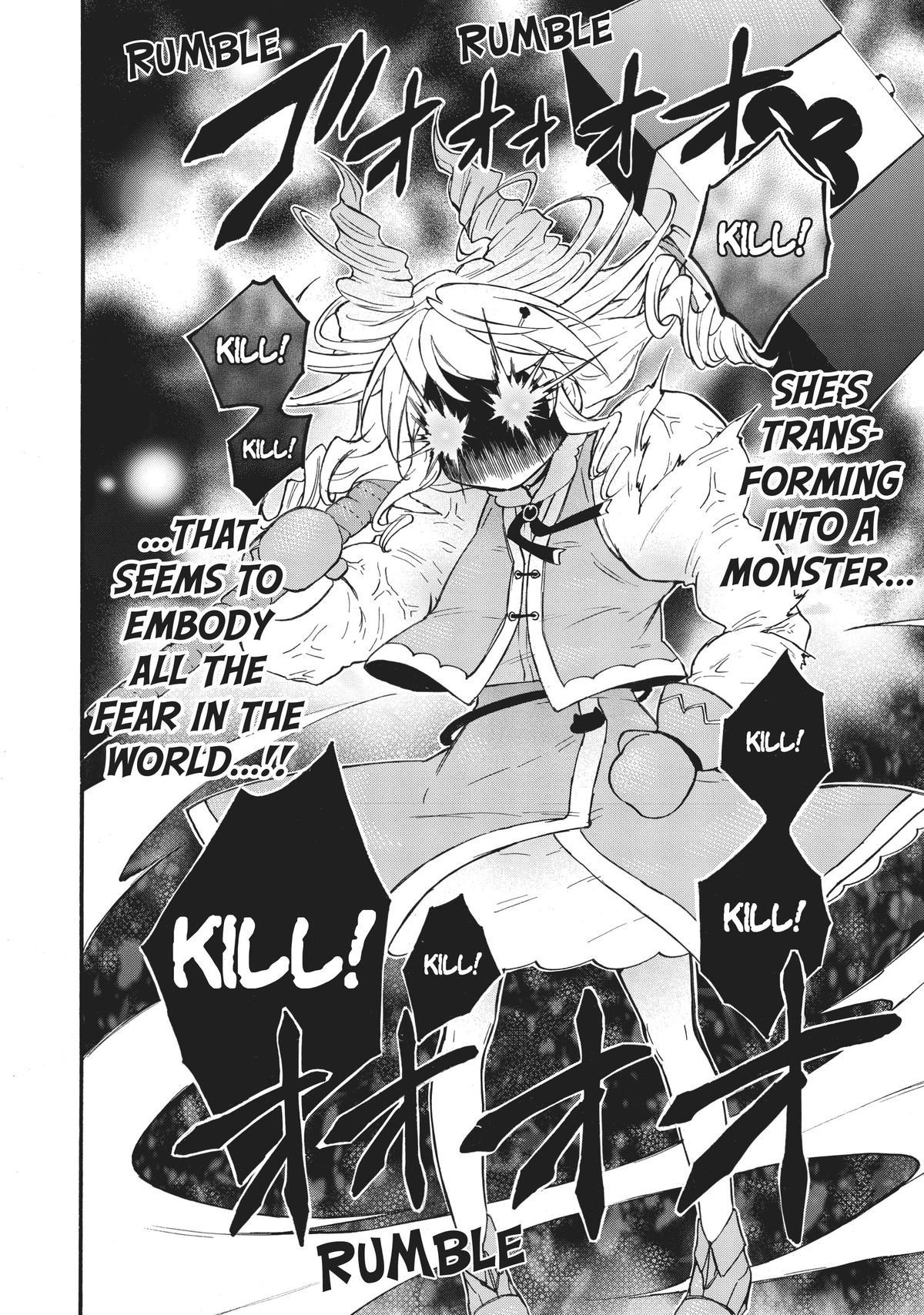Level 1 with S-rank Drop Rate is the Strongest Chapter 53 page 23 - Chapter 53