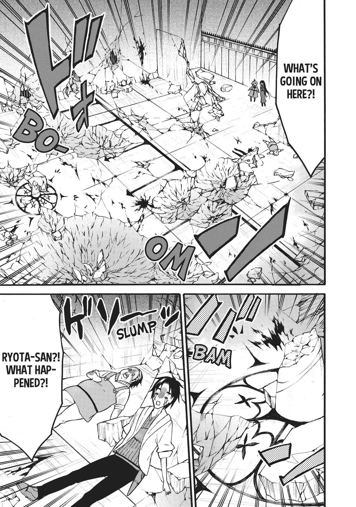 Level 1 with S-rank Drop Rate is the Strongest Chapter 53 page 27 - Chapter 53