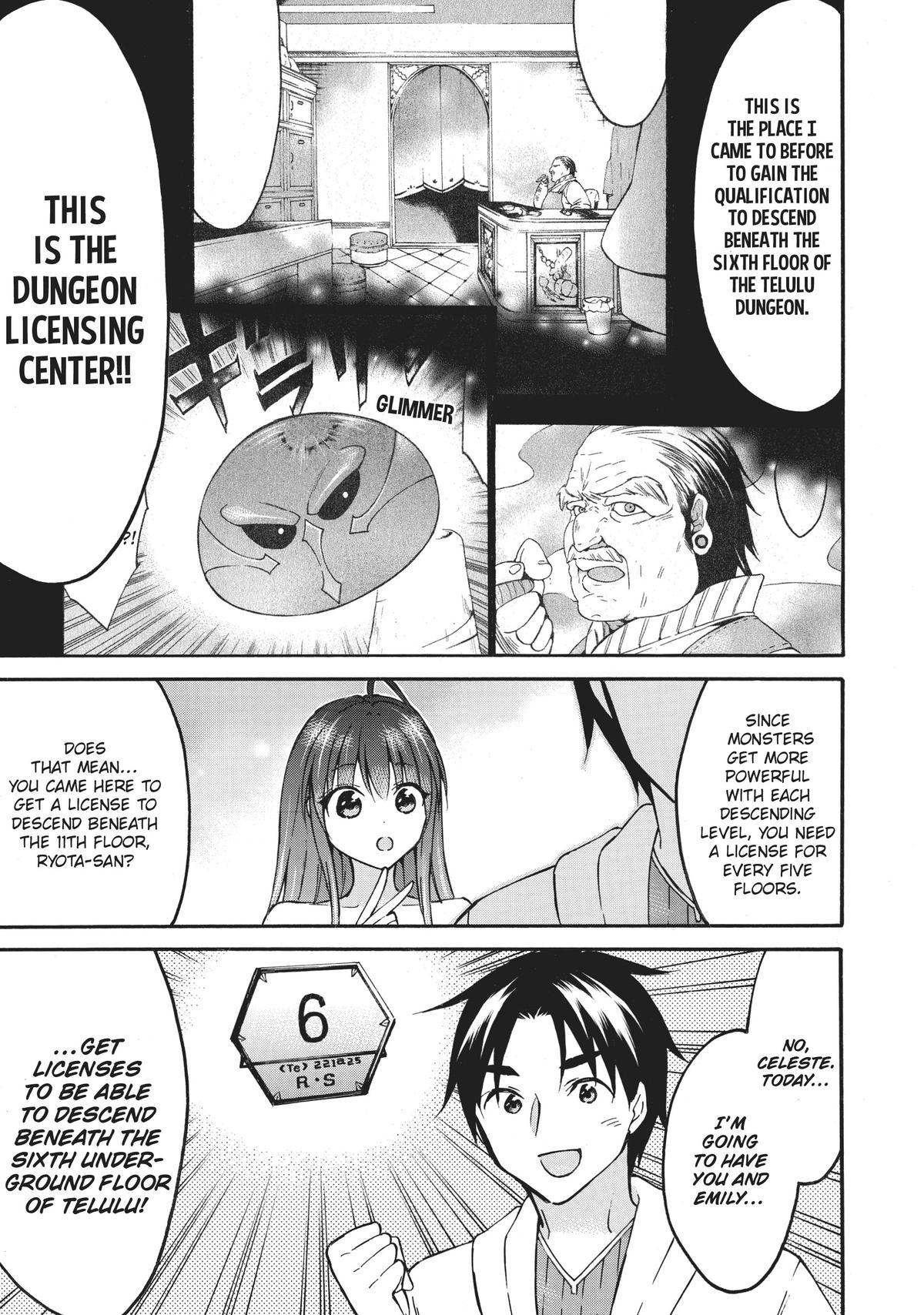 Level 1 with S-rank Drop Rate is the Strongest Chapter 53 page 3 - Chapter 53