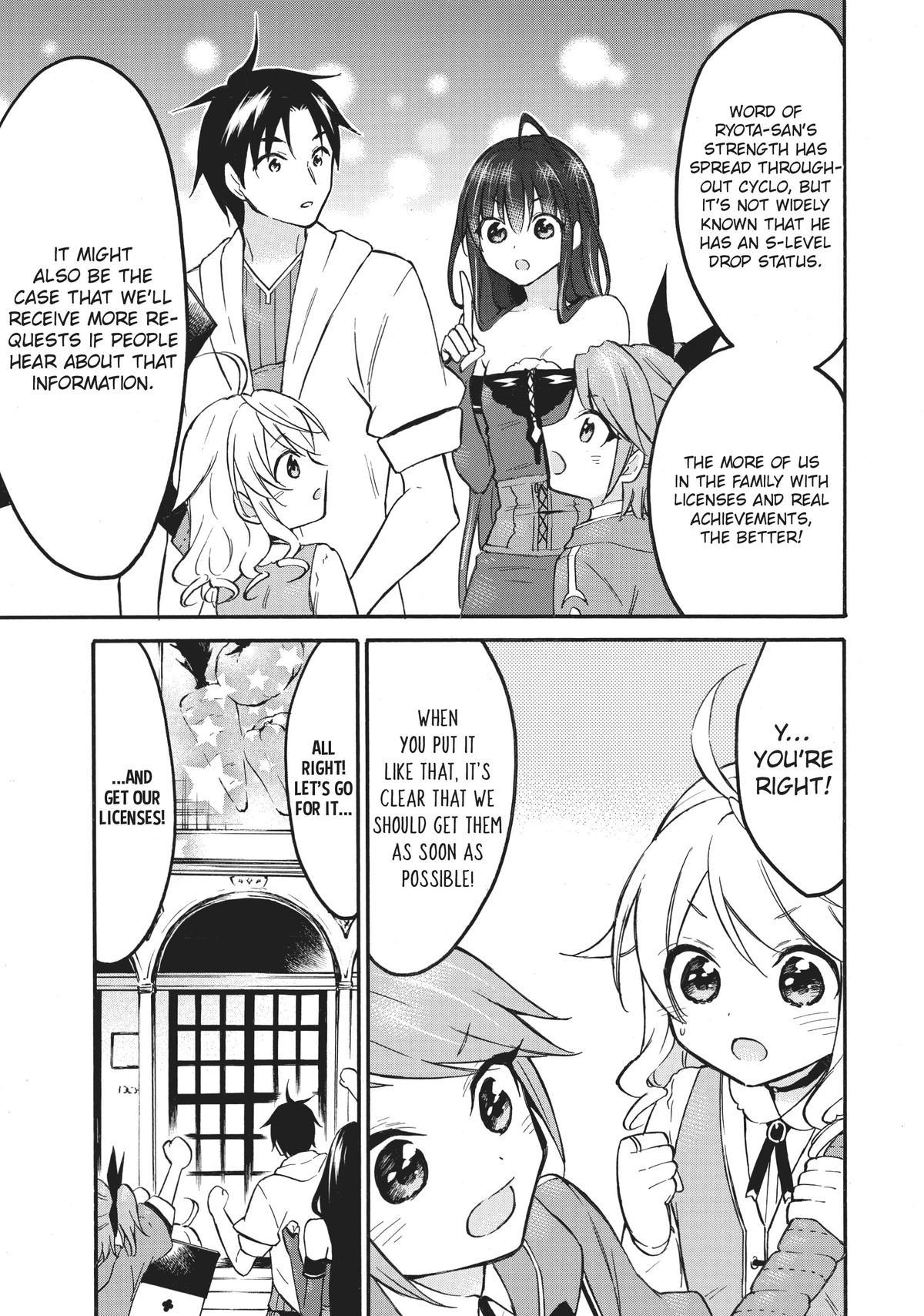 Level 1 with S-rank Drop Rate is the Strongest Chapter 53 page 5 - Chapter 53