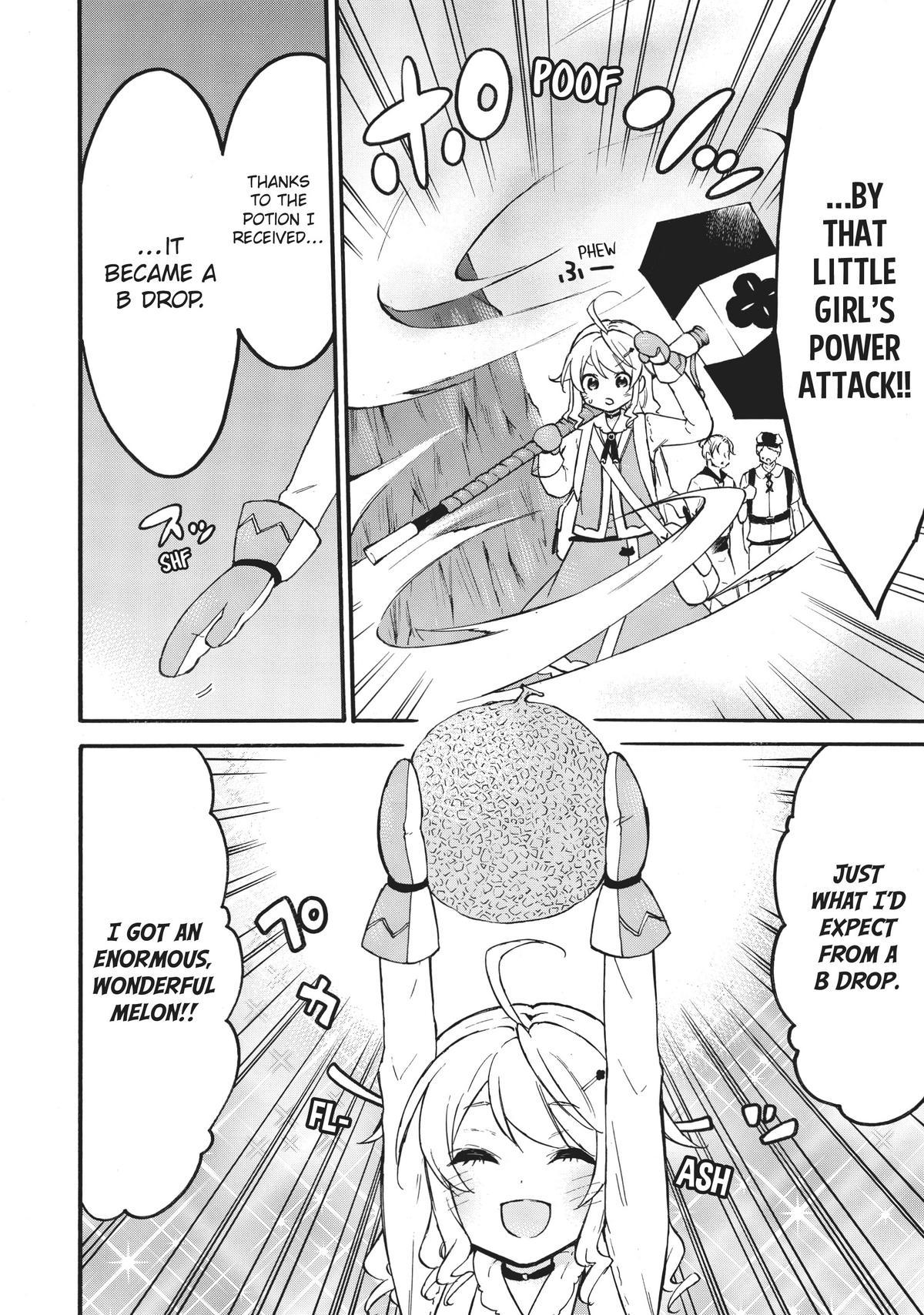 Level 1 with S-rank Drop Rate is the Strongest Chapter 54 page 16 - Chapter 54