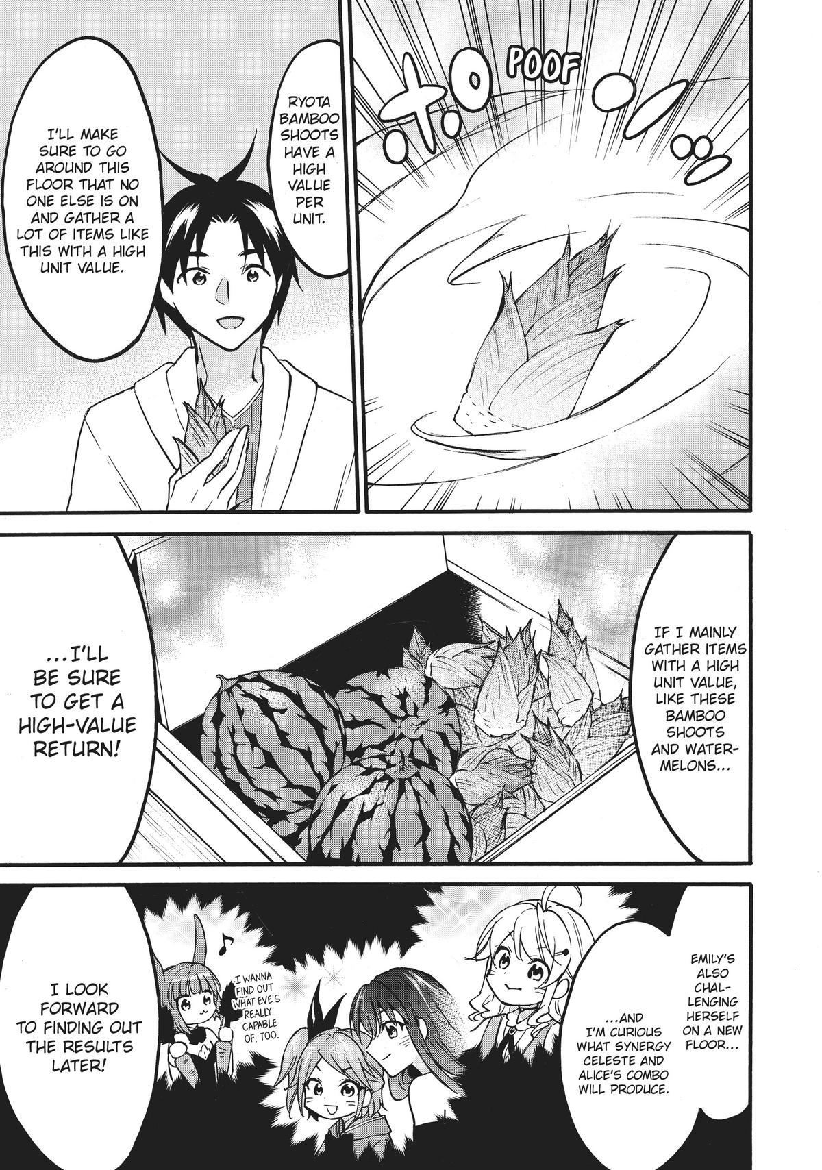 Level 1 with S-rank Drop Rate is the Strongest Chapter 54 page 23 - Chapter 54
