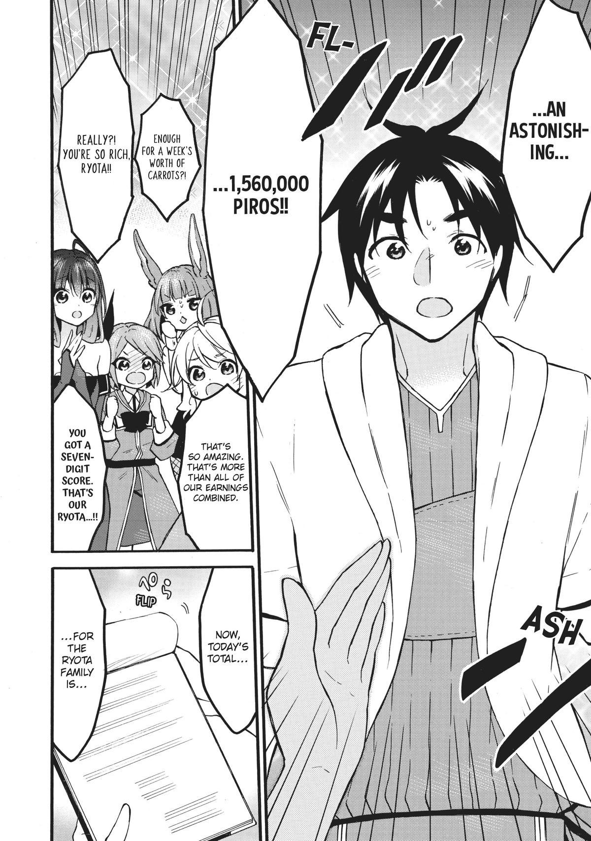 Level 1 with S-rank Drop Rate is the Strongest Chapter 54 page 28 - Chapter 54