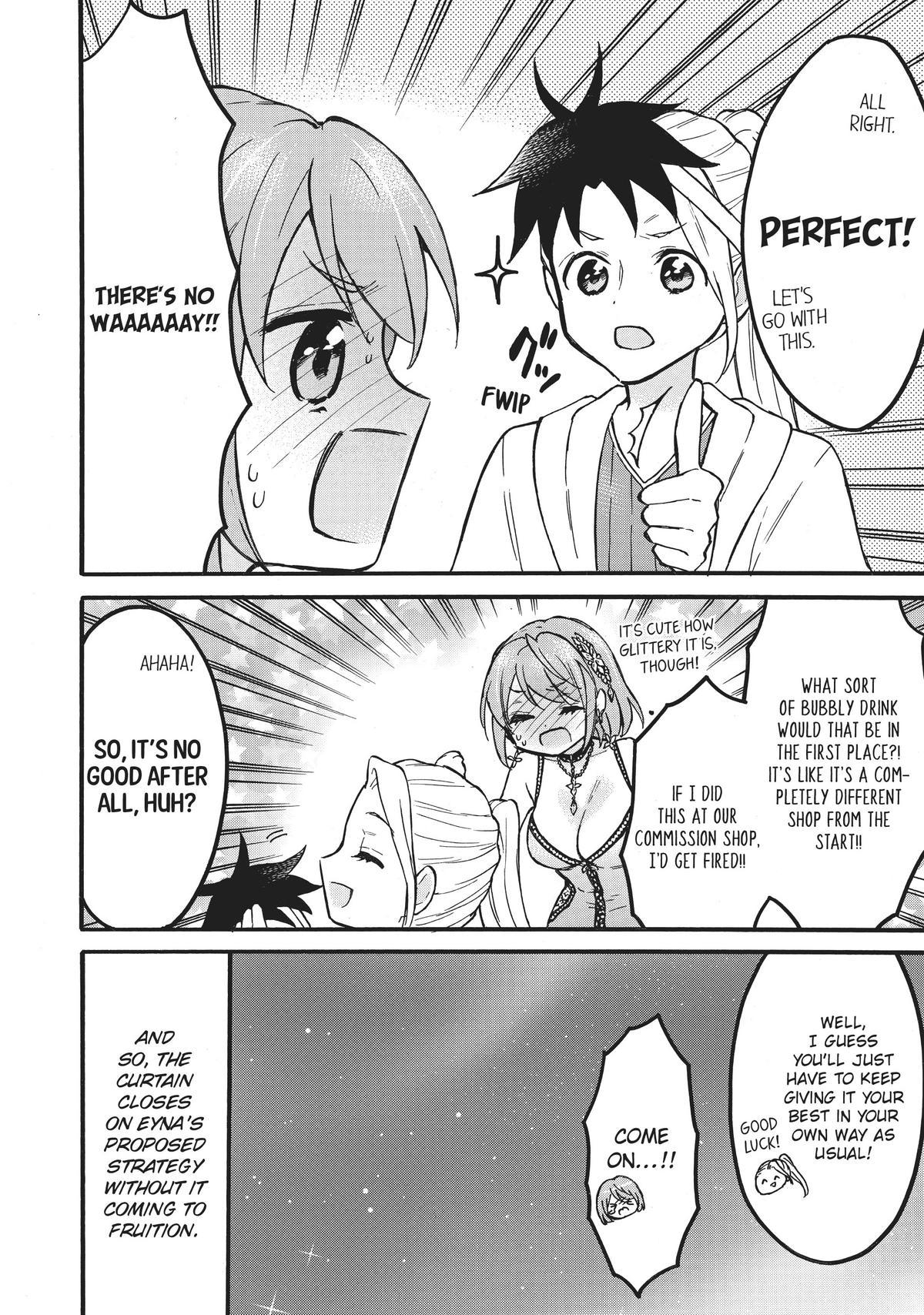 Level 1 with S-rank Drop Rate is the Strongest Chapter 54 page 45 - Chapter 54