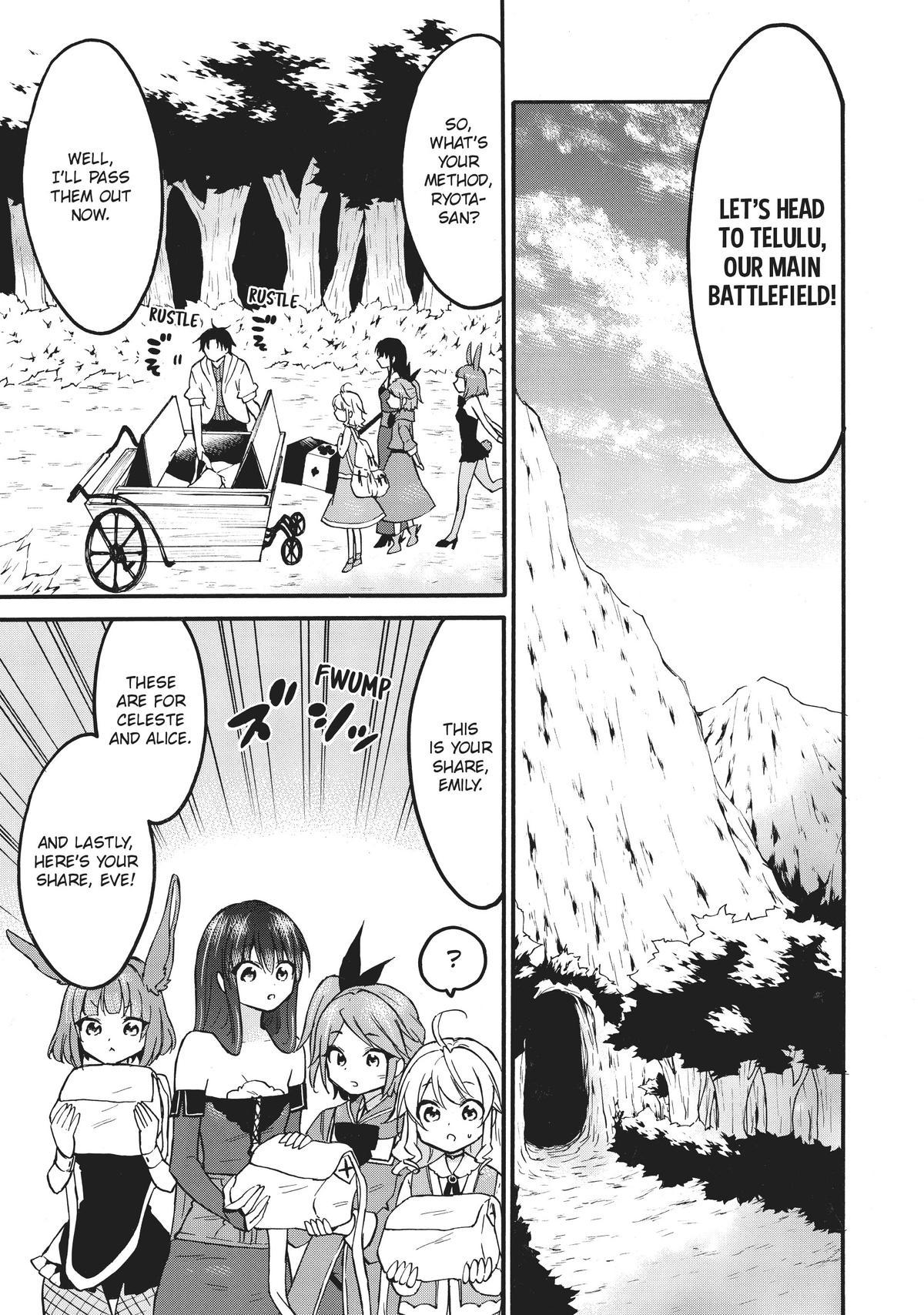 Level 1 with S-rank Drop Rate is the Strongest Chapter 54 page 7 - Chapter 54
