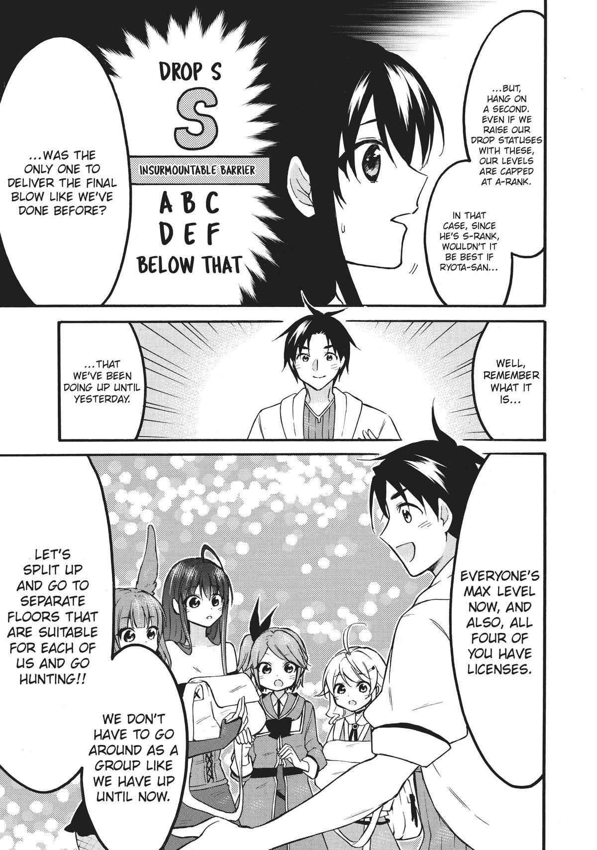 Level 1 with S-rank Drop Rate is the Strongest Chapter 54 page 9 - Chapter 54