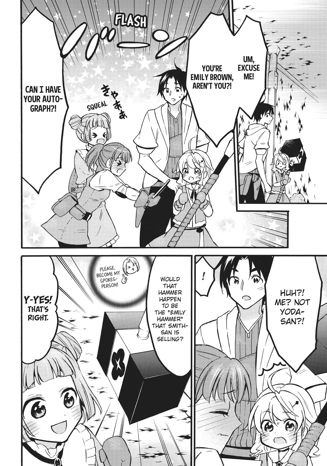 Level 1 with S-rank Drop Rate is the Strongest Chapter 55 page 14 - Chapter 55