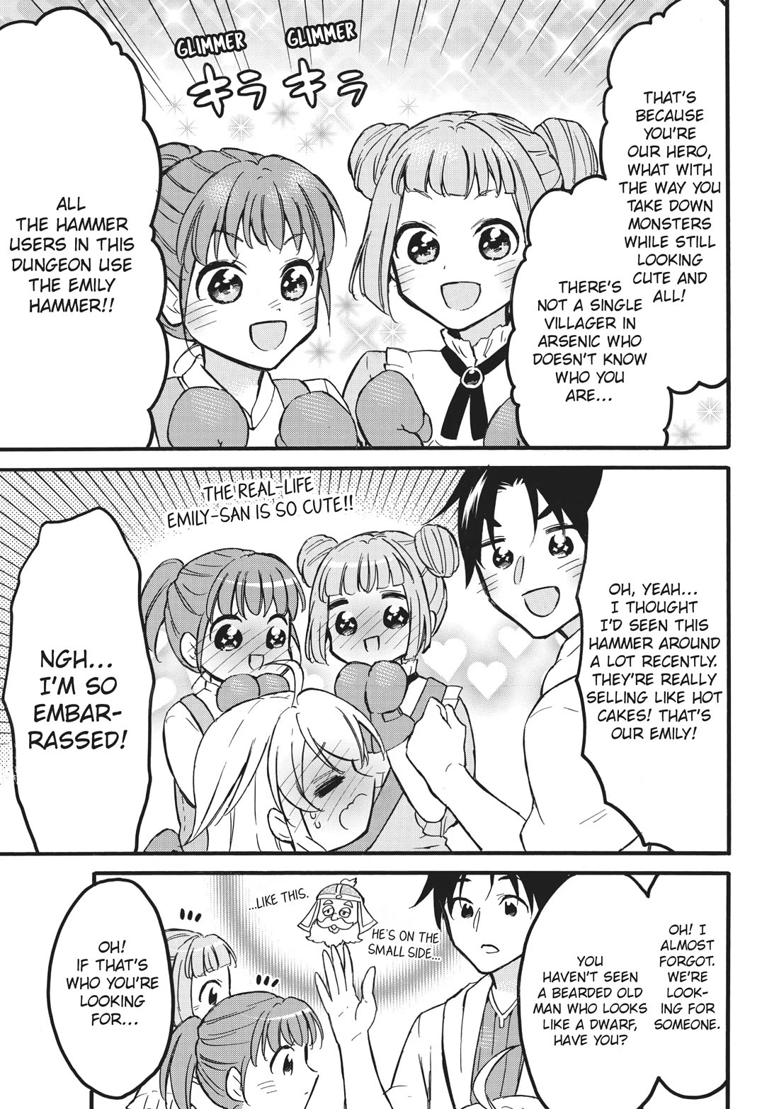 Level 1 with S-rank Drop Rate is the Strongest Chapter 55 page 15 - Chapter 55