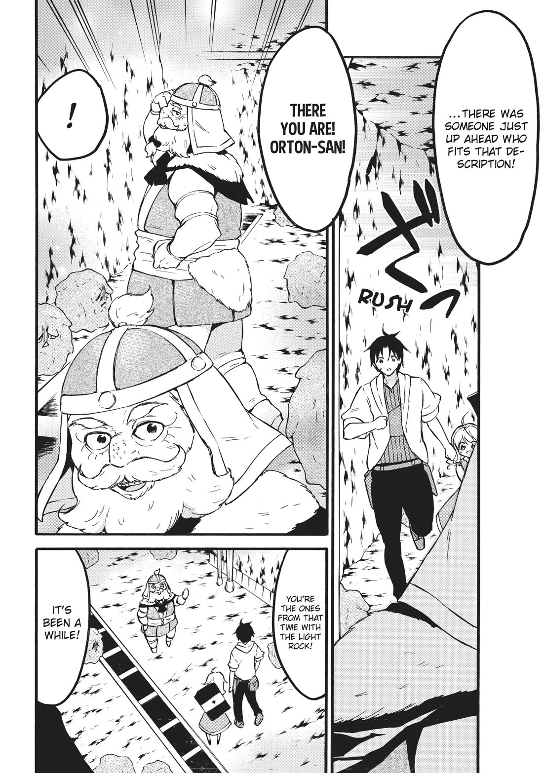 Level 1 with S-rank Drop Rate is the Strongest Chapter 55 page 16 - Chapter 55