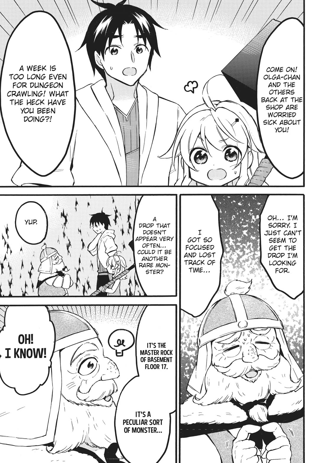 Level 1 with S-rank Drop Rate is the Strongest Chapter 55 page 17 - Chapter 55