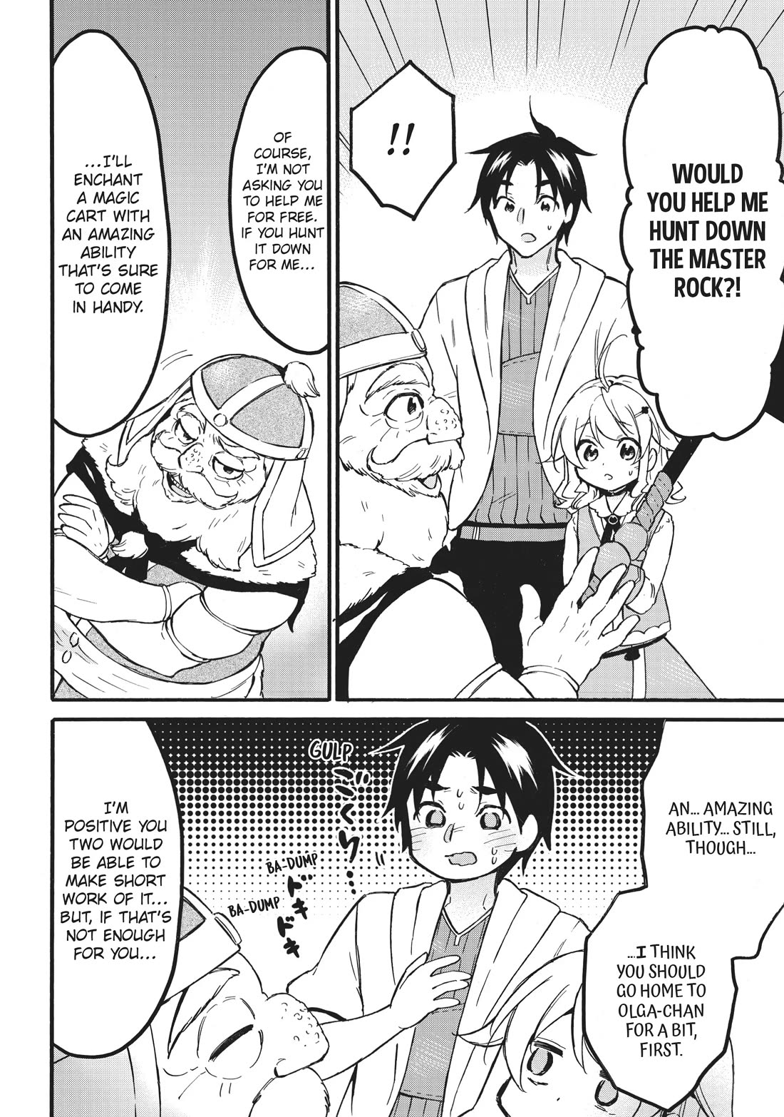 Level 1 with S-rank Drop Rate is the Strongest Chapter 55 page 18 - Chapter 55