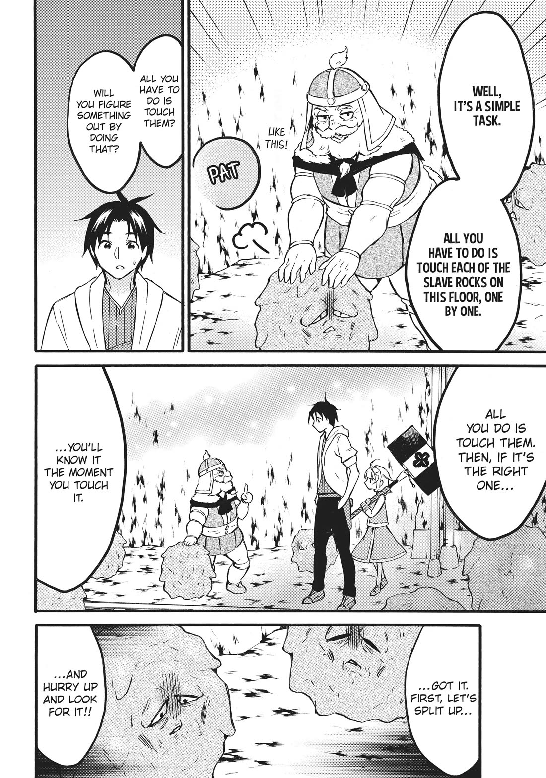 Level 1 with S-rank Drop Rate is the Strongest Chapter 55 page 20 - Chapter 55